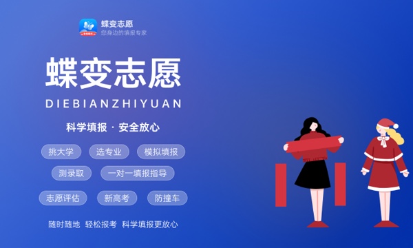 广西2023高考录取结果查询方式有哪些 怎么查询 广西2023高考录取结果查询方式有哪些 怎么查询