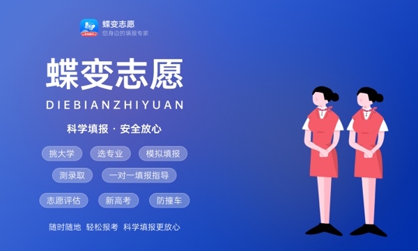 2023高考录取结果什么时候公布 具体时间安排 2023高考录取结果什么时候公布 具体时间安排