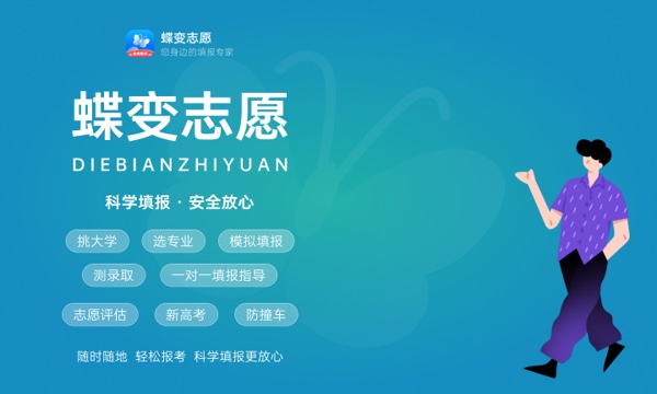 2023高考录取通知书一般多久收到 可以代收吗 2023高考录取通知书一般多久收到 可以代收吗