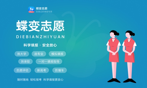 2023如何查询高考录取结果 查询方法有哪些 2023如何查询高考录取结果 查询方法有哪些