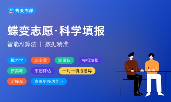 2023高考录取通知书发放时间 一般多久可以收到 2023高考录取通知书发放时间 一般多久可以收到