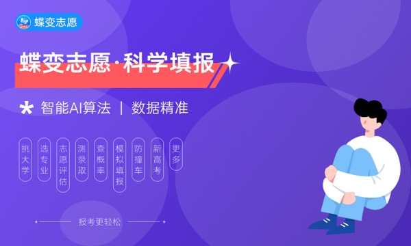 2023想复读高三需要怎么做 有哪些需要准备的 2023想复读高三需要怎么做 有哪些需要准备的