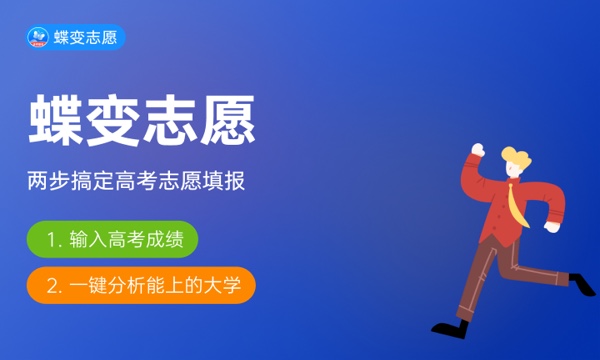 2023美术艺考培训班费用多少 如何选择培训班 2023美术艺考培训班费用多少 如何选择培训班