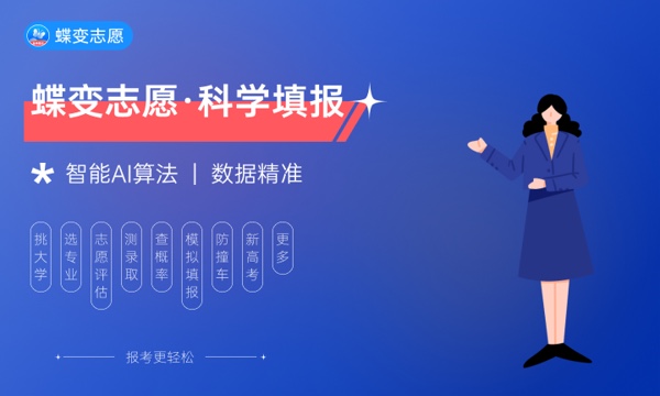 老高考复读遇到新高考 会不会很难 老高考复读遇到新高考 会不会很难