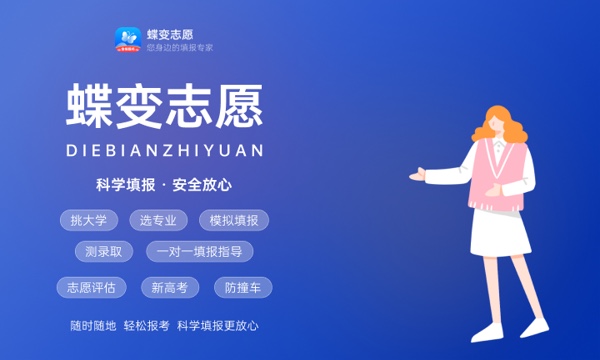 天津复读一年需要多少钱 学费要多少钱 天津复读一年需要多少钱 学费要多少钱
