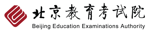 2023北京如何查询高考志愿档案状态 查询方法及入口 2023北京如何查询高考志愿档案状态 查询方法及入口