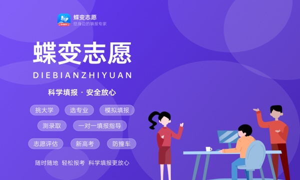 上海交通大学录取通知书里有一滴水 具体情况 上海交通大学录取通知书里有一滴水 具体情况