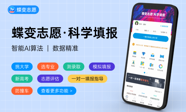 多地中小学公布放假时间 暑假几号放假 多地中小学公布放假时间 暑假几号放假