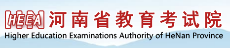 2023河南如何查询高考志愿档案状态 查询方法及入口 2023河南如何查询高考志愿档案状态 查询方法及入口