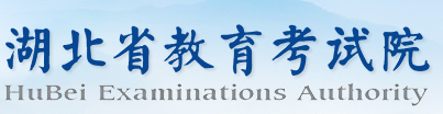 2023湖北如何查询高考志愿档案状态 查询方法及入口 2023湖北如何查询高考志愿档案状态 查询方法及入口