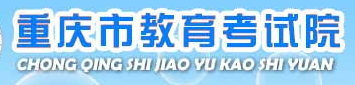 2023重庆如何查询高考志愿档案状态 查询方法及入口 2023重庆如何查询高考志愿档案状态 查询方法及入口