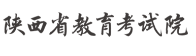 2023陕西如何查询高考志愿档案状态 查询方法及入口 2023陕西如何查询高考志愿档案状态 查询方法及入口