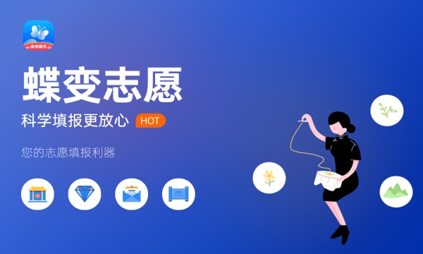 陕西高考332分左右能上什么大学 可以报哪些公办院校(2023报考推荐) 陕西高考332分左右能上什么大学 可以报哪些公办院校(2023报考推荐)