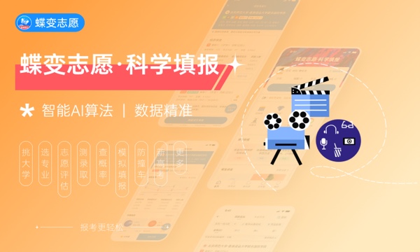 2023上半年吉林高中学业水平合格性考试成绩查询时间 2023上半年吉林高中学业水平合格性考试成绩查询时间