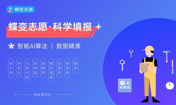 2023河北高考211大学录取率是多少 2023河北高考211大学录取率是多少