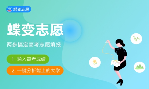 2023南京理工大学录取时间及查询入口 什么时候能查录取 2023南京理工大学录取时间及查询入口 什么时候能查录取