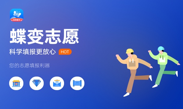 2023浙江高考985大学录取率是多少 2023浙江高考985大学录取率是多少