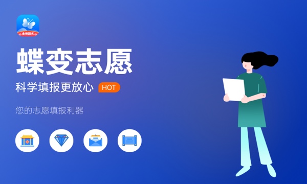 2023湖北高考985大学录取率是多少 2023湖北高考985大学录取率是多少