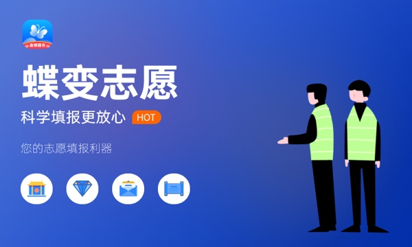 2023江西高考985大学录取率是多少 2023江西高考985大学录取率是多少