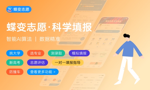 2023湖北高考985和211大学录取率是多少 2023湖北高考985和211大学录取率是多少