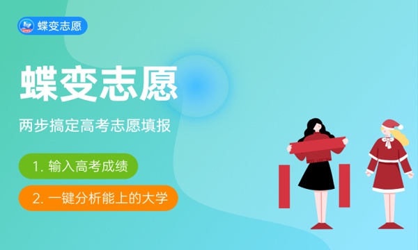 江西2023高考艺术本科平行志愿投档分数线 江西2023高考艺术本科平行志愿投档分数线