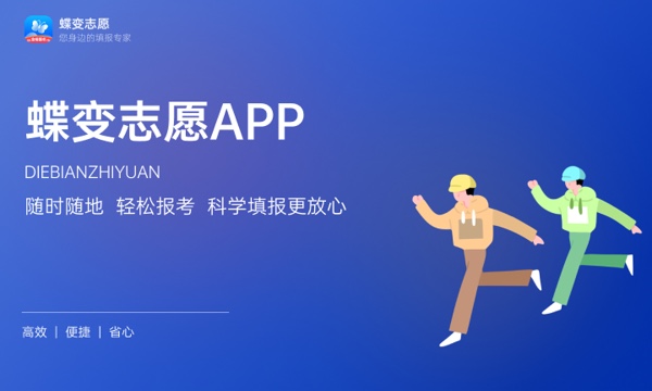 2023广西艺术学院艺术类专业各省录取分数线是多少 2023广西艺术学院艺术类专业各省录取分数线是多少