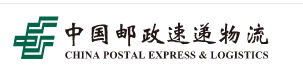新疆高考录取通知书发放时间及查询入口 一般什么时候能到 新疆高考录取通知书发放时间及查询入口 一般什么时候能到