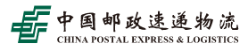 重庆高考录取通知书查询入口 重庆高考录取通知书查询入口