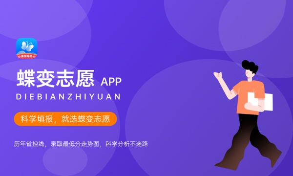 2023年录取通知书发放大概在几月 什么时候收到 2023年录取通知书发放大概在几月 什么时候收到
