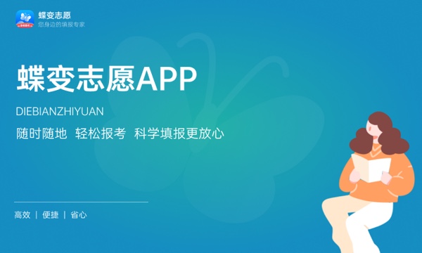 2023高考录取结果怎么查 查询方法有哪些 2023高考录取结果怎么查 查询方法有哪些